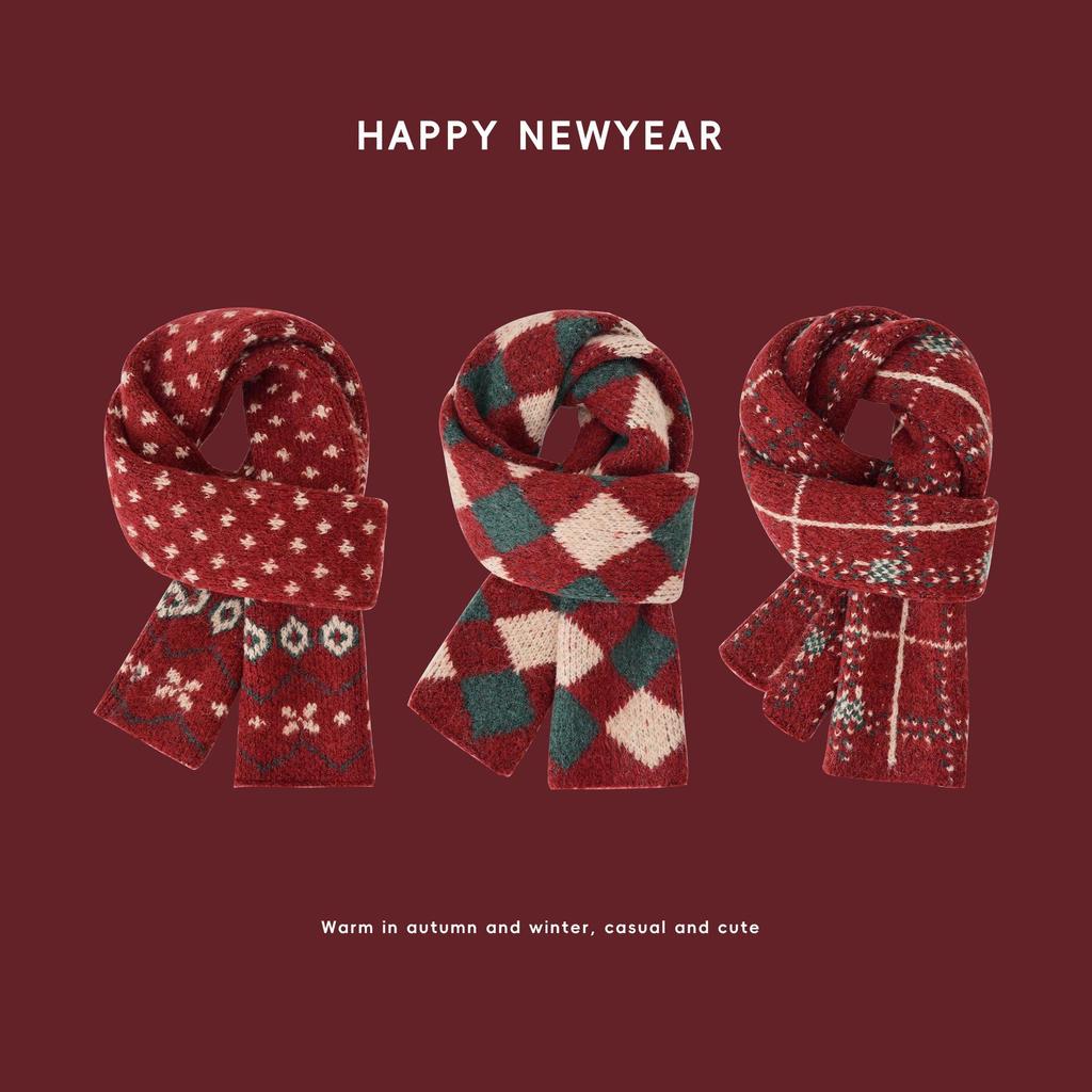 Kids' Christmas Plaid Scarf - Warm Red Winter Neck Warmer for Parent-Child Festivals