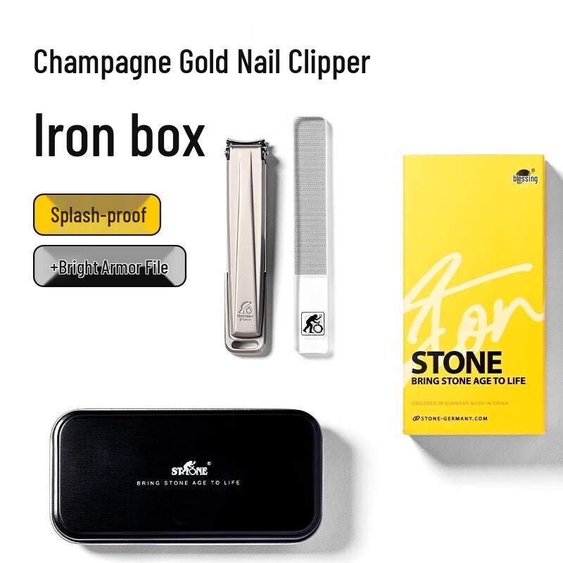 

STONE Anti-Splash Nail Clipper with Nail File