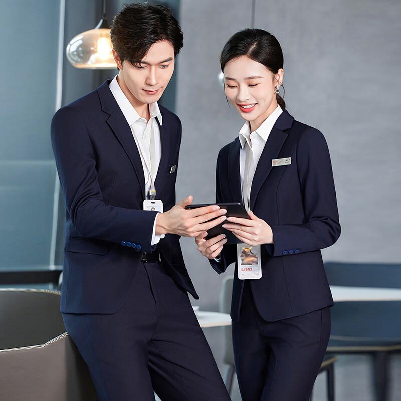 Unisex Bamboo Texture Professional Business Suit Set