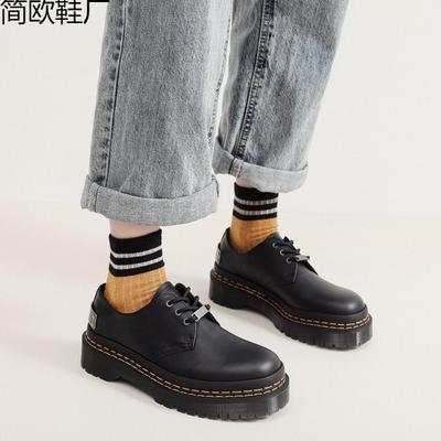 Scarpe casual – Scarpe casual
