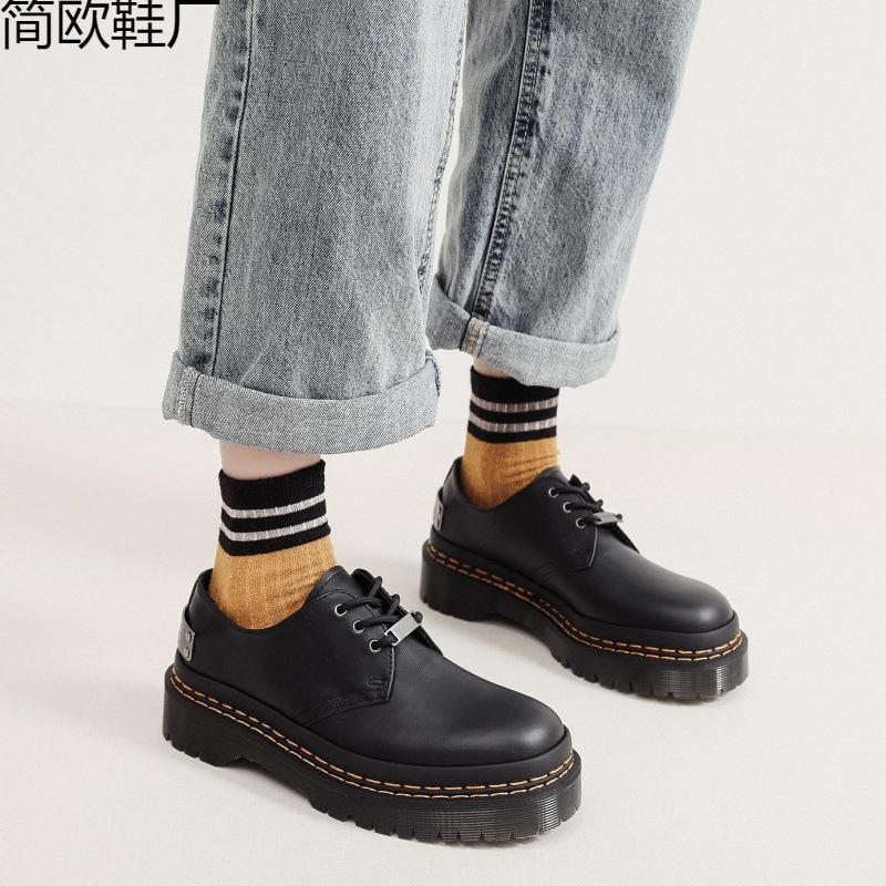 1 thick bottom hole nameplate iron plate small leather shoes female, low top leather double yellow line student medium thick loose