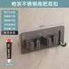 Mop Hook No Punching, Wall Hanging, Bathroom Storage Artifact, Broom Holder, Hanger, Super Viscose Mop Clip