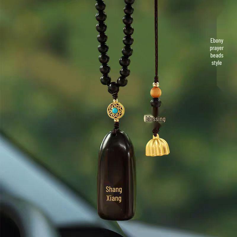 Sandalwood No-Worry Car Pendant: High-End Rearview Mirror Ornament for Men & Women