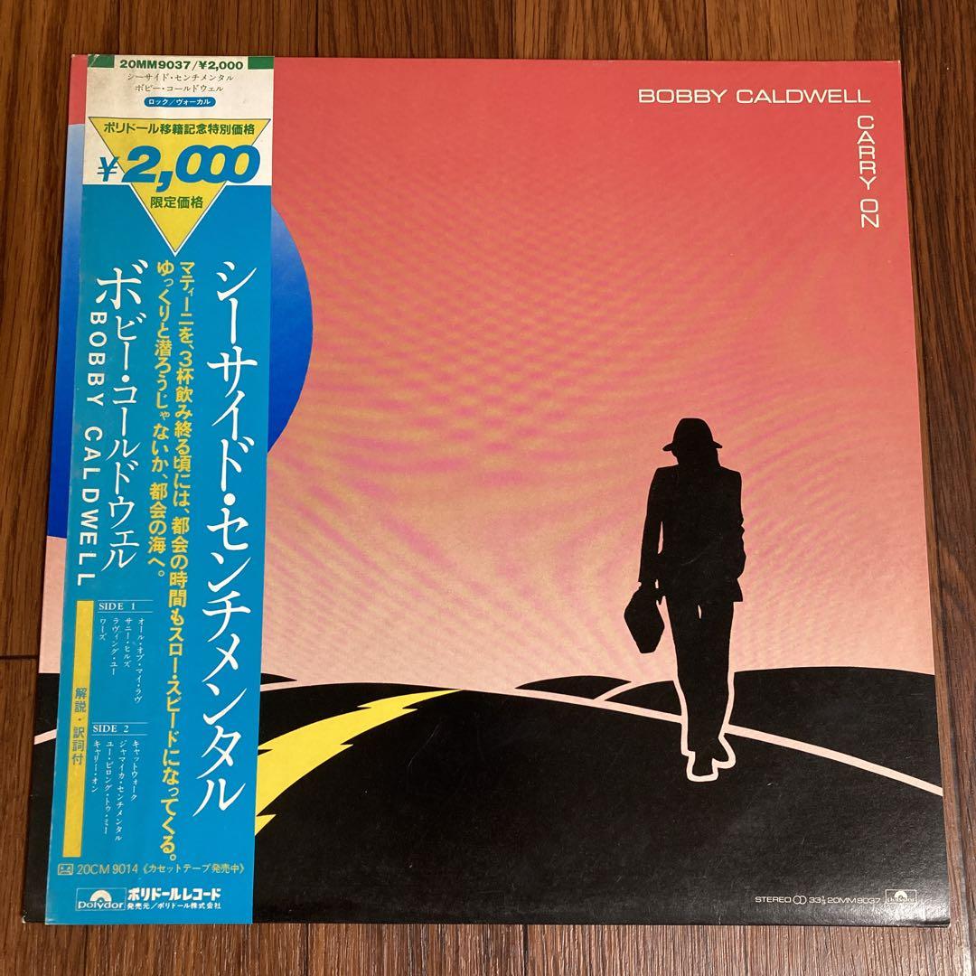 

[USED] LP Bobby Caldwell / Seaside Sentimental