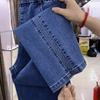 Women's Autumn High Waist Jeans Lady Design Elastic Washed Denim Pants