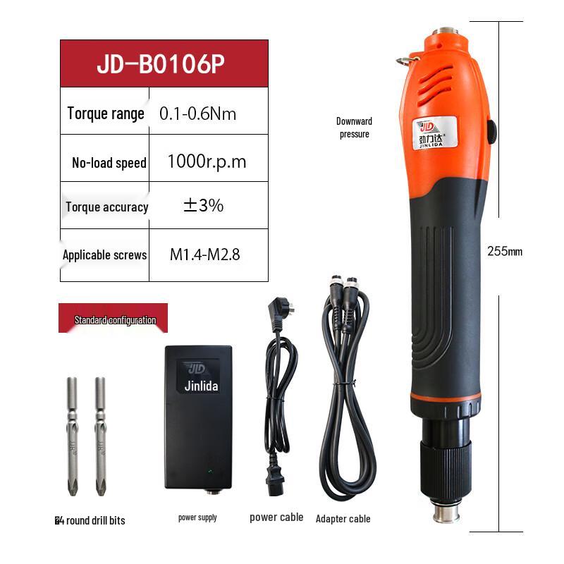

Jinlida Small Torque Brushless Electric Screwdriver CN plug (adapter included)