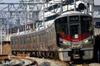 TOMIX Model Train 227 Series Commuter Train 3 Basic Set 1/150 (Red Wing, Cars) (3 Cars) [97213]