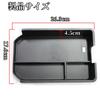 SOLAAY New Toyota Land Cruiser 250 Console Box Storage Box Land Cruiser 250 Accessories Small Item Storage Exclusive Console Tray Interior Parts Land