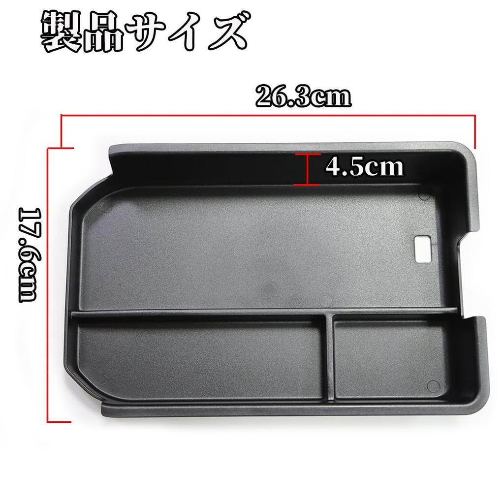 SOLAAY New Toyota Land Cruiser 250 Console Box Storage Box Land Cruiser 250 Accessories Small Item Storage Exclusive Console Tray Interior Parts Land