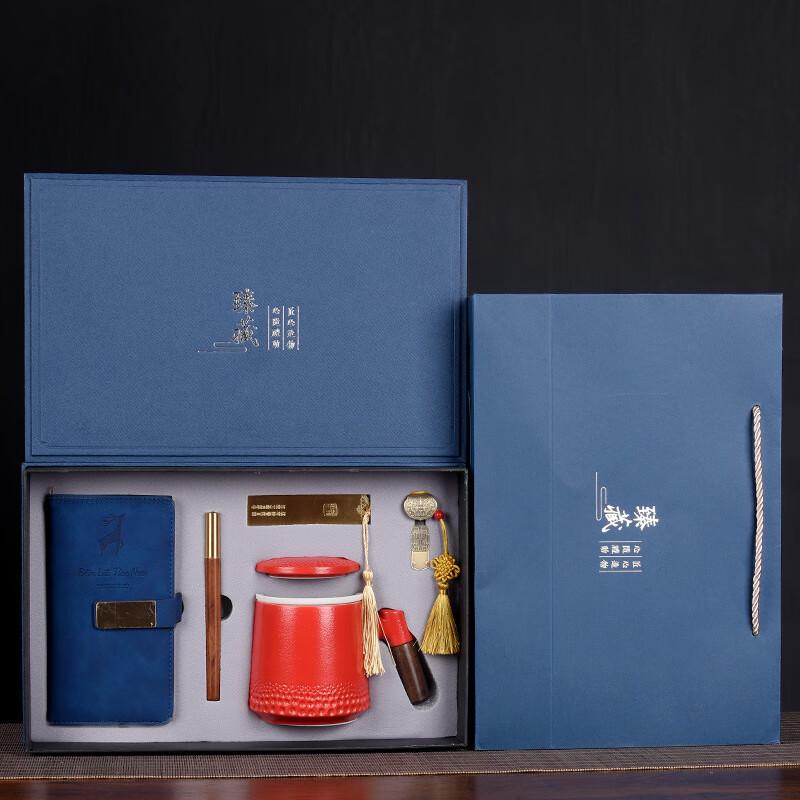 Ceramic Business Tea Gift Set