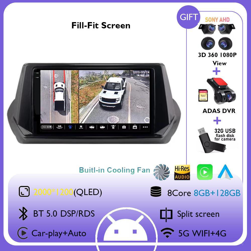 9Inch Android 14 Wireless Carplay Auto For Peugeot 2008 208 2019 2020 2021 2022 Car Radio Multimedia Video Player Navigation GPS