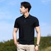 Plus Size 8XL Ice Silk Polo Shirt Short Sleeved Summer Outdoor Ice T-shirt Business Shirt Lapel T-shirt