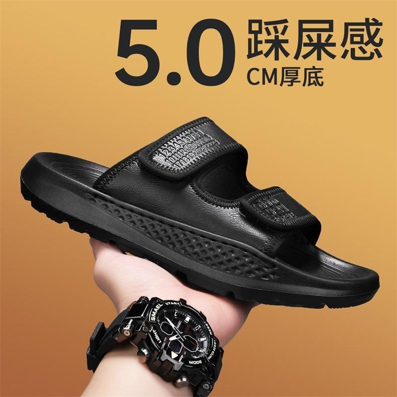 

2025 spring and summer fashion men s new simple trend casual versatile breathable daily comfortable men s sandals 39
