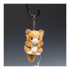 Takenoko Mini Mini Kids Keychain Cat Tea Plush Toy 48541