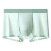 Men's Cool and Breathable Antibacterial Mesh Boxer Briefs with Seamless Crotch
