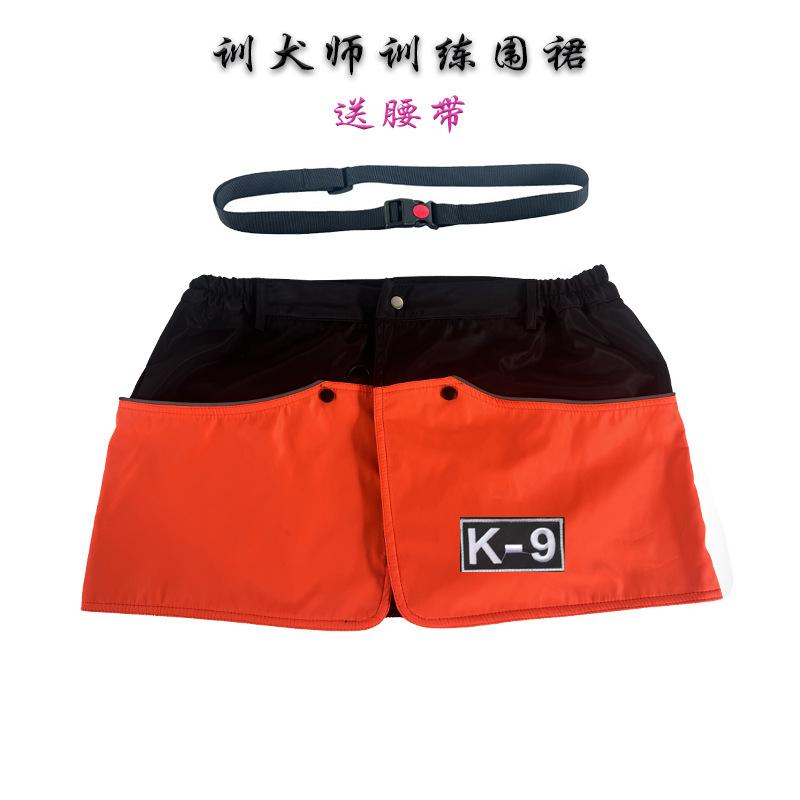 K9 Dog Trainer Apron Vest Tactical Multi-Pocket Scratch Resistant Outdoor Training Equipment Working Dog Training Suit