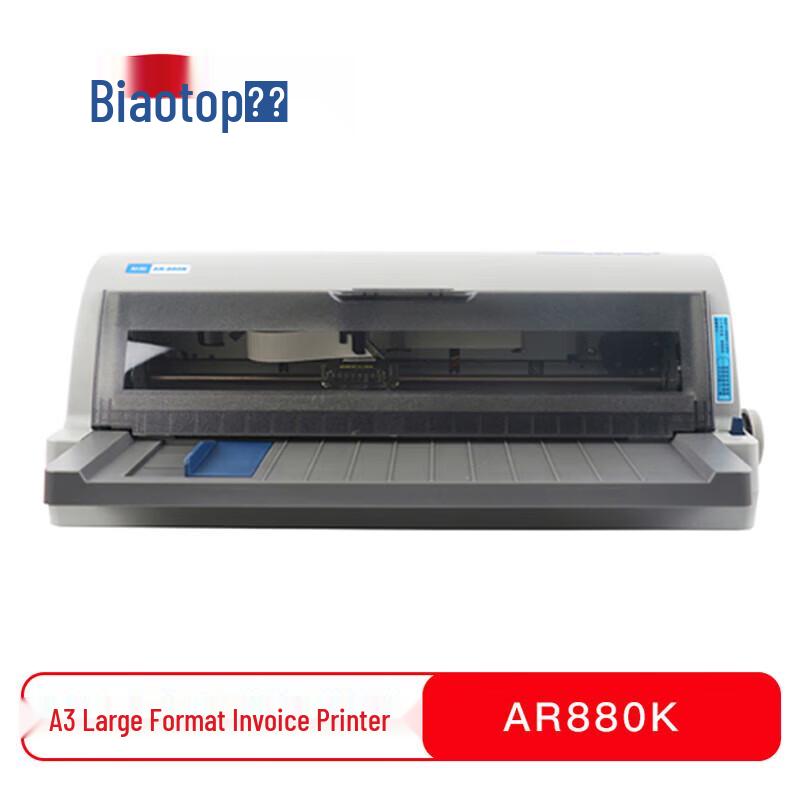 

BiaoTuo AR-880K A3 24-Pin Dot Matrix Printer CN plug (adapter included)