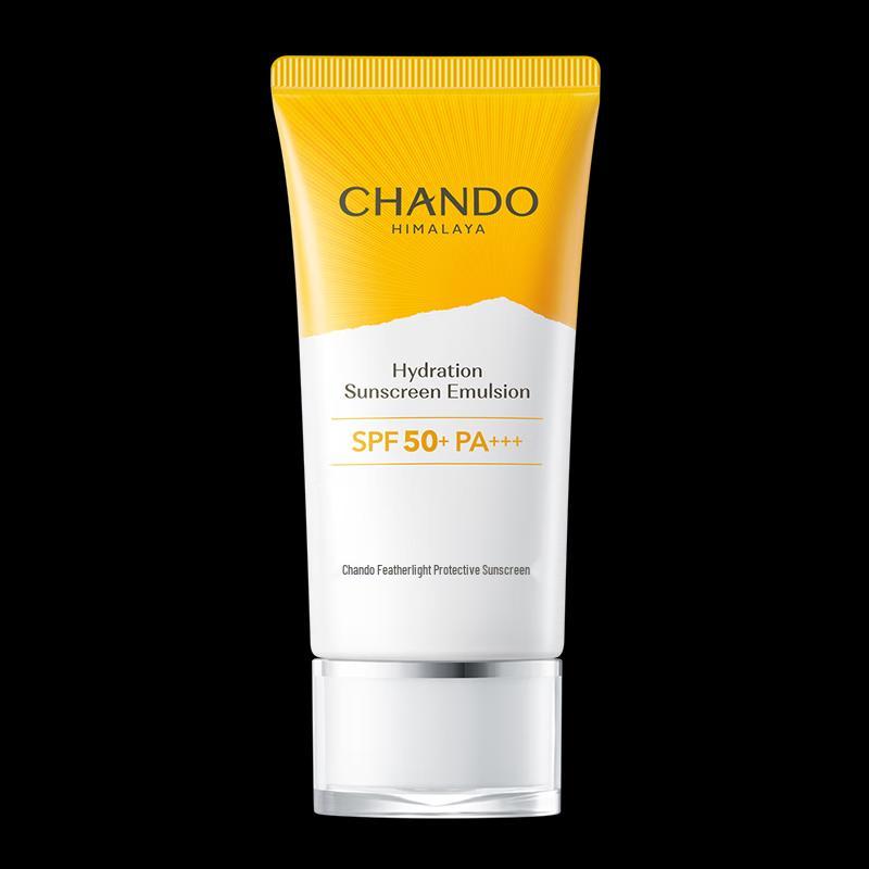 CHANDO Lightweight Hydrating Sunscreen SPF50+ PA+++