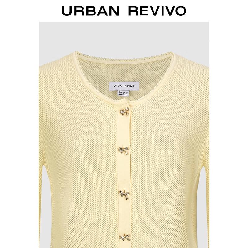 UR Women's Textured Bow Button Knit Cardigan - 2025 Autumn Collection