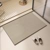 Wabi-Sabi Diatomaceous Earth Bath Mat: Non-Slip, Water-Absorbent, Quick-Dry, Stain & Wear Resistant