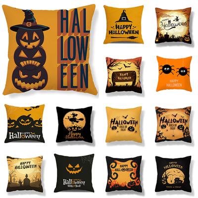 Pumpkin Collection Halloween Themed Pillowcase Sofa Cushion Cover Holiday Gift Party Decoration Home Decor
