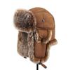 Winter Bomber Hats for Men, Ear Flap Pu Leather Faux Fur Trapper Hat, Ideal Choice for Gifts