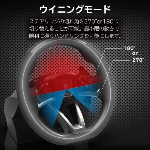 [Nintendo licensed product] Racing wheel APEX for Nintendo Switch? / PC [Nintendo Switch compatible]