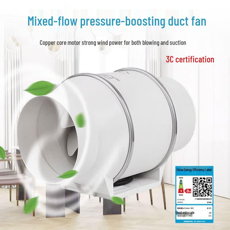 YunDuo 130W Dual-Port Silent Solder Smoke Absorber