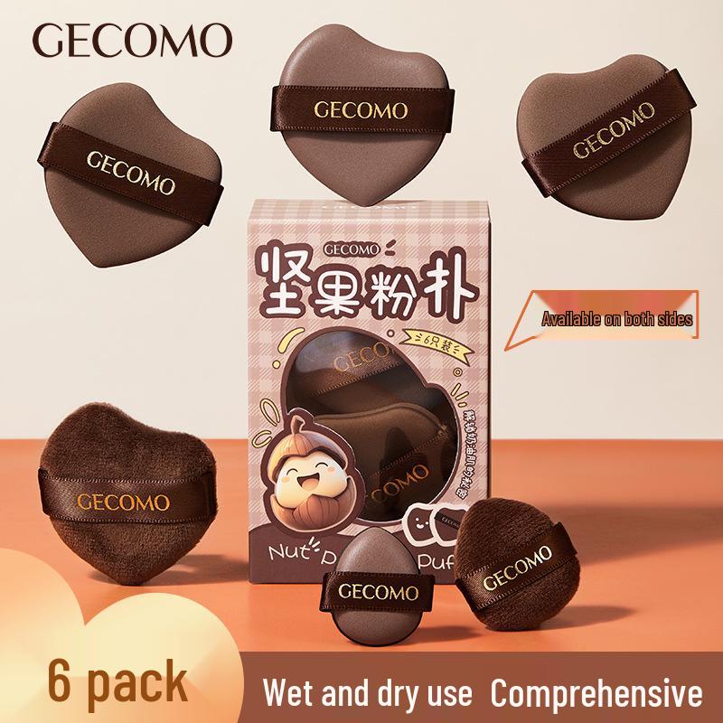 Ge Meng Dual-use Flocking Sponge Puff Set: Long-lasting, No Powder Absorption, Multi-purpose Makeup Egg with Thumb Cushion.