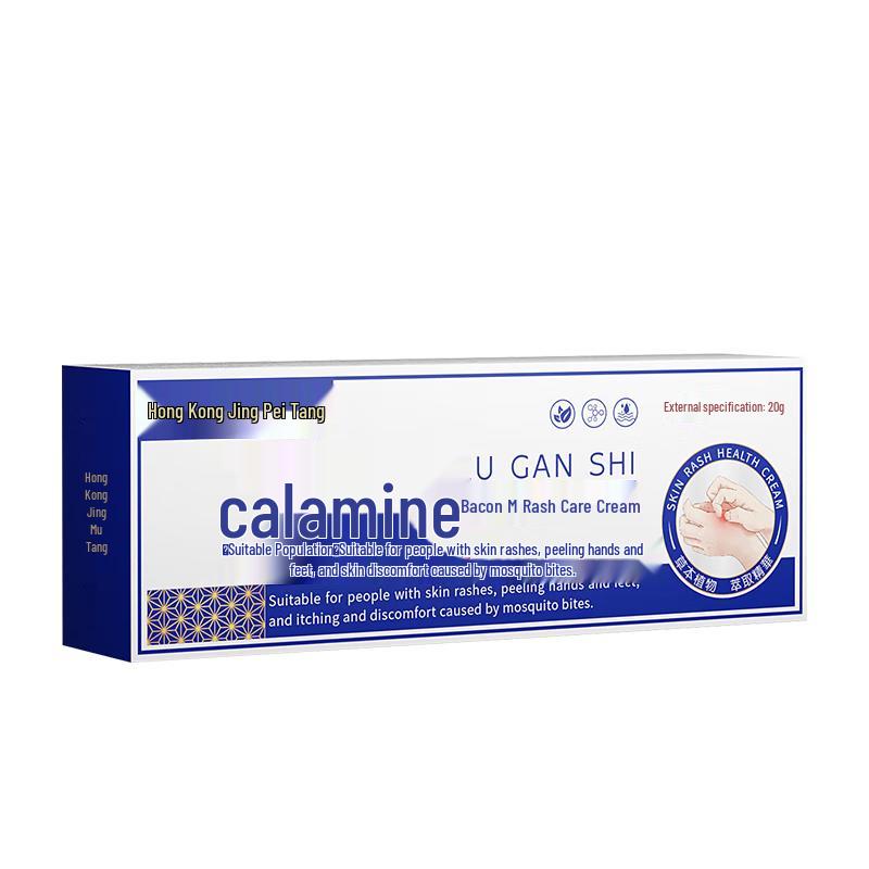 

Jingpei Hall Baby Calamine Anti-itch Soothing Cream