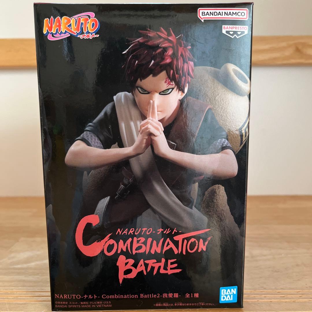 NARUTO Gaara Figure Combination Battle