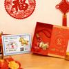 Year of the Horse Gold Keychain with Certificate: Money-Attracting Bag, Phone Pendant, and Lanyard