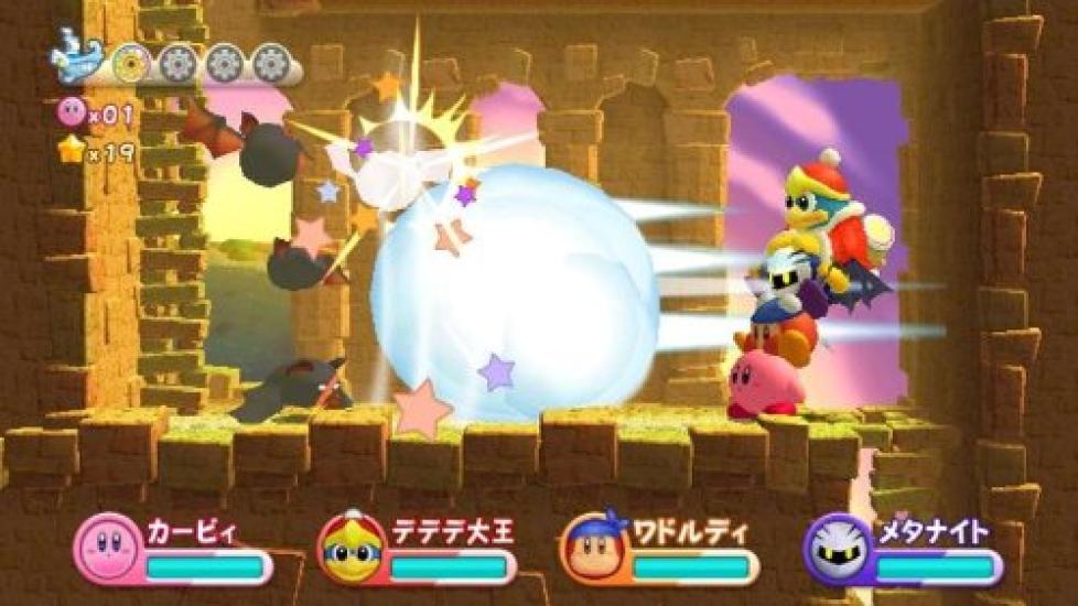 Return to Dream Land Kirby's
