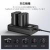 CONCEPT Camera Charger with Battery Level Display for Fujifilm GFX GFX 50S and USB to Fujifilm K&F NP-W235 X-T5, X-T4, 100S, X-H2S, II, VG-XT4