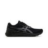 Gel Excite 9 'Black Carrier Grey' (Unisexo) Zapatillas de Running Negras / Gris Portador 1011B338 001