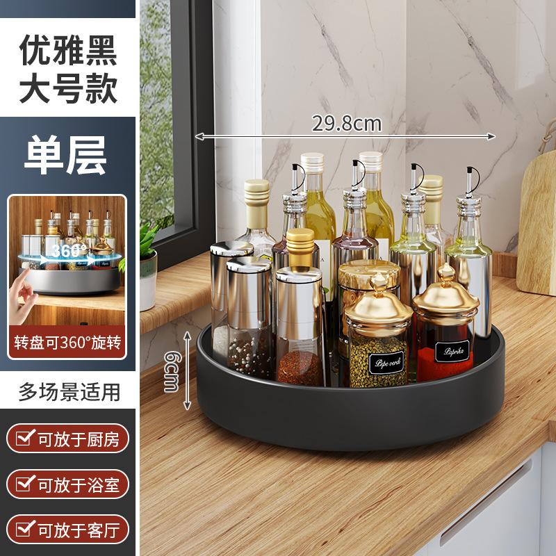 Kitchen Rotating Seasoning Rack, Countertop Multi-functional Rack, Cabinet, Oil, Salt, Sauce and Vinegar Conditioning Product Storage Corner Rack