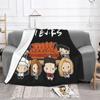 Friends Cartoon Blanket Flannel Textile Decor American TV Show Portable Super Warm Throw Blankets for Sofa Couch Bedding Throws