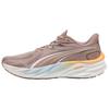 Velocity Nitro 4 Run Club Unisex Trampki Brązowy Piaskowiec Lucite------Cechy 312913-01