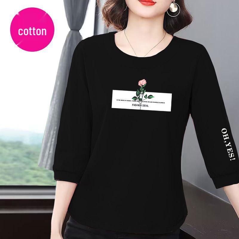 

Премиальная женская хлопковая футболка с рукавом семь восьмых - Корейский стиль, Лето 2025, Повседневный свободный крой, Скрывающая живот, Стройнящая, Универсальный топ 2XL (125-140 jin)