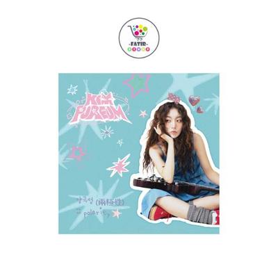 KIM PUREUM EP Album Polarity