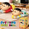 Crayon Shin-Chan Dynamic Shin Life Mystery Collectible Wind-Up Toy Desktop Decoration Toy Festival Gifts Fun Children'S Toy