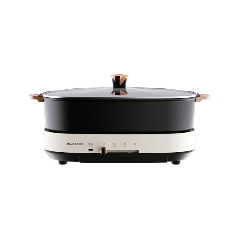 Mcaro MC-HG351 Multi-functional Electric Hot Pot & Grill