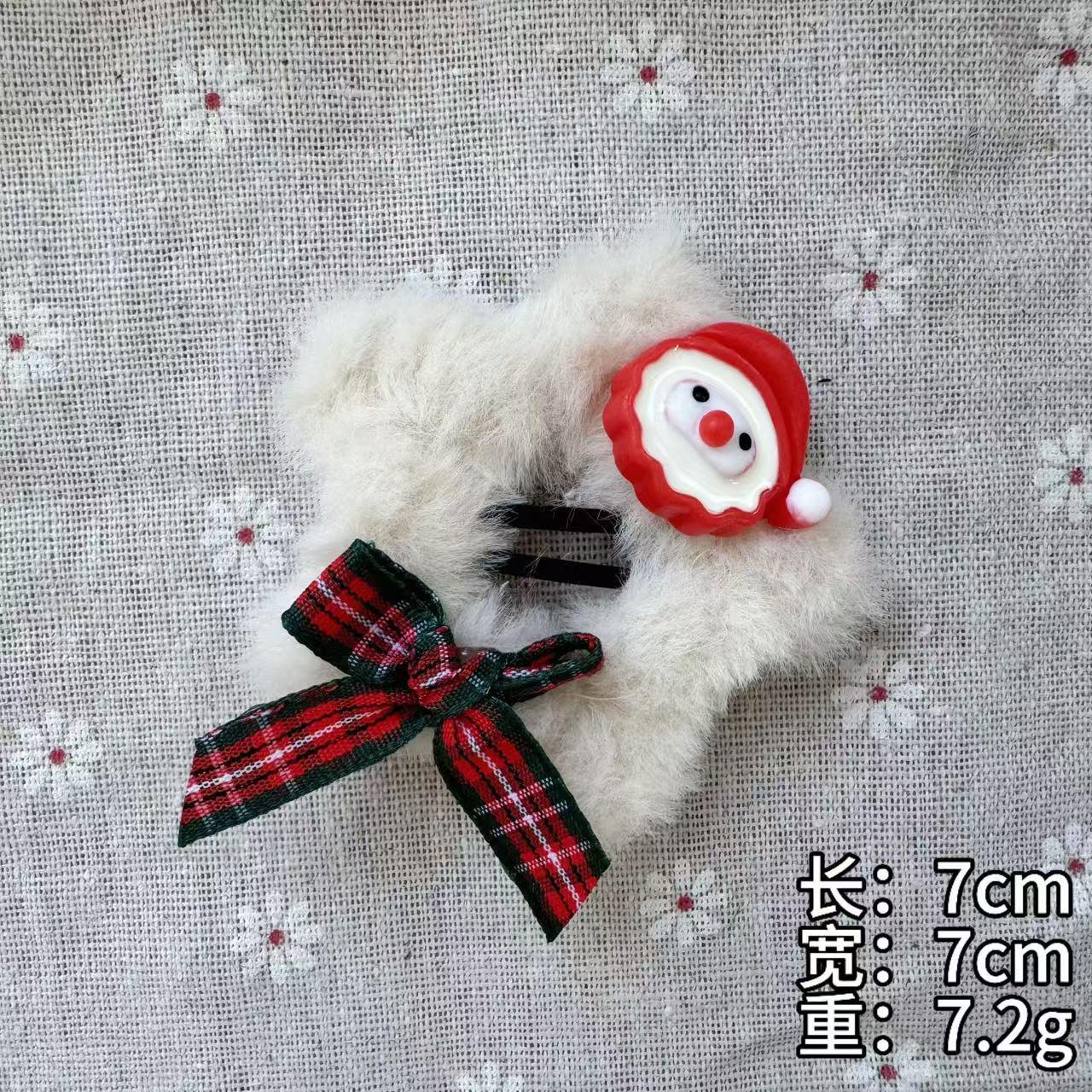 

2024 Girls Christmas Star Plush Hair Clip - Children s Winter Side Bangs BB Accessory