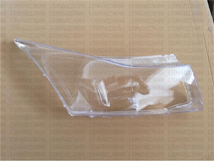 Chevrolet Cruze 08-14 Headlight Cover Transparent Shell