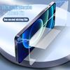 3PCS Full Cover Tempered Glass For iPhone17 16 15 13 12 Mini 11 14 15 Pro Max 6S 7 8 14 Plus Screen Protector On iPhone XR XS MAX Glass
