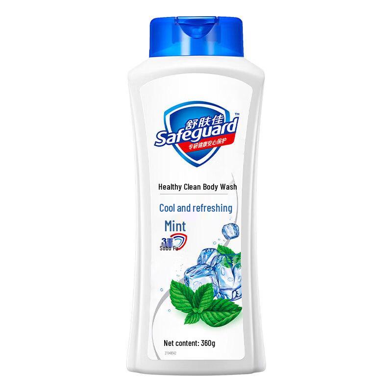 Head & Shoulders Summer Refreshing Set