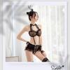 Golden Shuttle Sweet Bunny Lingerie Set - Sexy See-Through Maid Outfit with Open Crotch (8015)