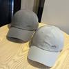 Outdoor Baseball Cap, Wide Brim, Big Face for Women, Small Face In Spring and Summer, Enlarged and Deepened Cap, Black Hat Tide