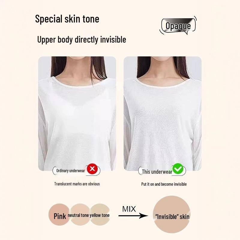 Women's Seamless Ultra-Thin Invisible Lift Bra with Rabbit Ear Cup - Soft Summer Underwear