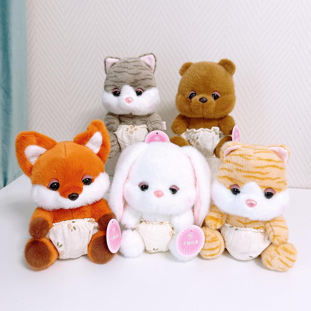 Cuter Cat Elephant Fox Rabbit Plush Dolls With Soft Pp Cotton For Kids And Teens